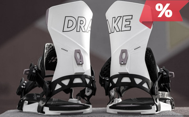 drake намаления