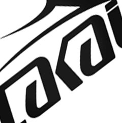 Lakai Лого