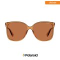 POLAROID 6096/S BROWN copper polarized